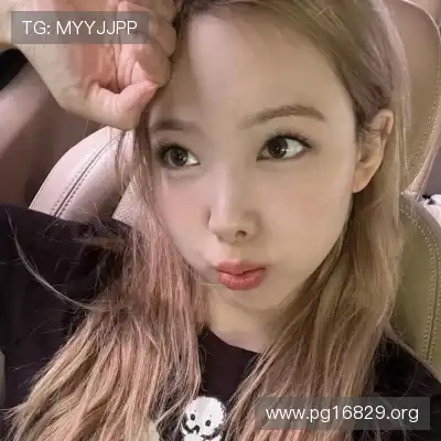 诸妮姗